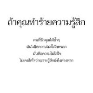 Jang Non profile icon
