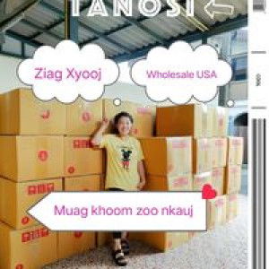 Ziag Xyooj profile icon