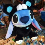 ros H.D profile icon