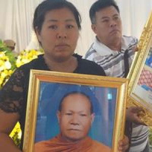 KaiAn Sngobngieb profile icon