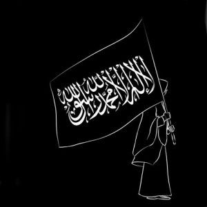 Nurul Amirah profile icon