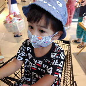 น้องไอซ์ แม่ซี profile icon