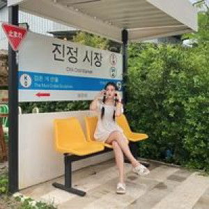 ชม 'พู่ profile icon