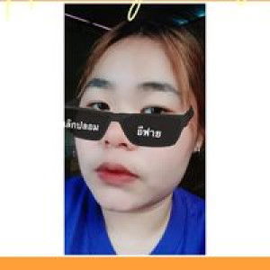 Puy Puy profile icon