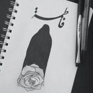 Indira Latuconsina profile icon