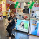 ขนมตาล นุชนาฏ profile icon