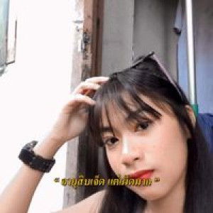 กู เหี้ย profile icon