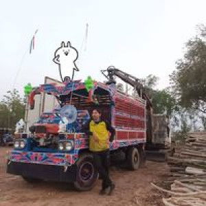 Ammarin Prasoedkaew profile icon