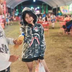 สุดจะทน กับคนแบบ'เทอ' profile icon