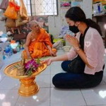 สะท้อนมาแบบไหน สะท้อนกลับอย่าโว้ย profile icon