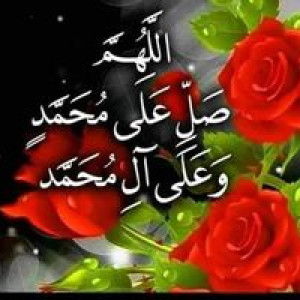 สาลัม อัสระ profile icon