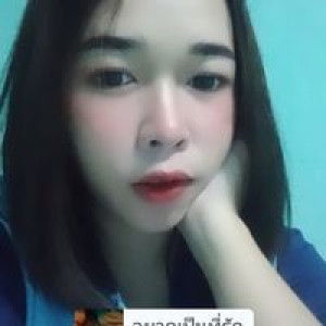 อริษา สารแหน่ profile icon