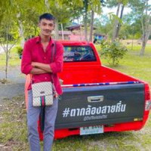 ตา' เจน เด็กใต้พูดกลาง profile icon