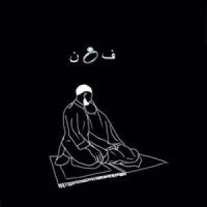 Ahliya Nur Muhammad profile icon