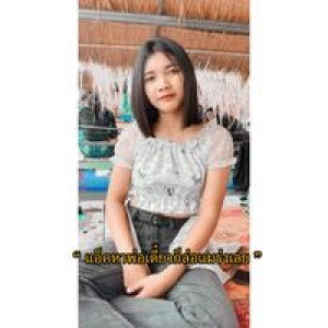 บุษกร กลุ้มศิลป์ profile icon