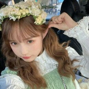 Chairun Nisa profile icon