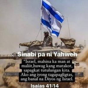 Fernando Arzadon Jr. profile icon