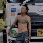 Nanthawat Buntem profile icon