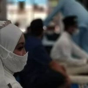 Atiqah Elina profile icon