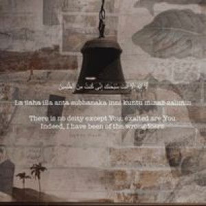 حزمينا سوحيمي profile icon