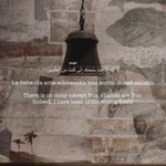 حزمينا سوحيمي profile icon