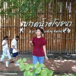 Thassanee Phum profile icon