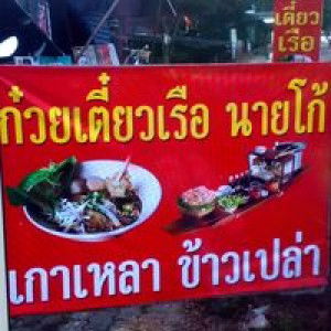 kulavan profile icon