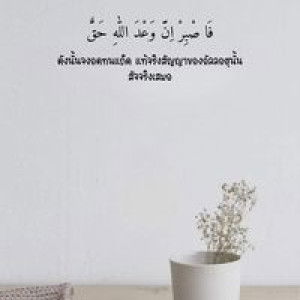 N'dia Nadiya profile icon