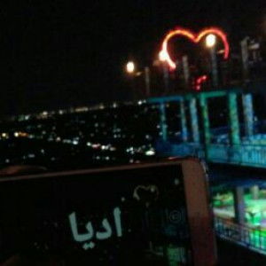 Adya Restina profile icon