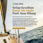 Pria Kelana profile icon