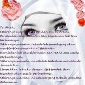 Septy Wicaksana Gumilang profile icon