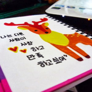 Hanim Hamdan profile icon