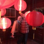 Ara Eranee profile icon