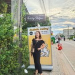 ภัทราภรณ์ นู๋โบว์ profile icon