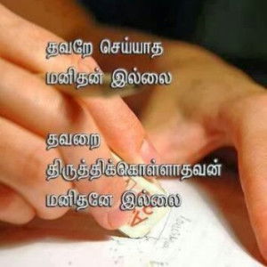 Mohana Monoharan profile icon