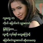 နင့် သစ် profile icon