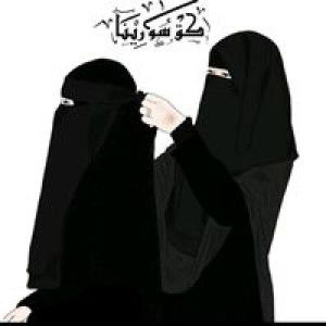 HaQifa A'eQa profile icon