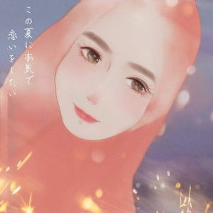 Citra Budianengsi profile icon