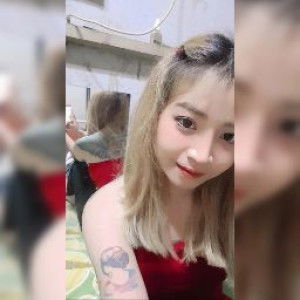 Bai fern profile icon