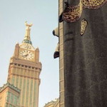 Siti Sakinah profile icon