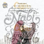 Siti Aminah profile icon