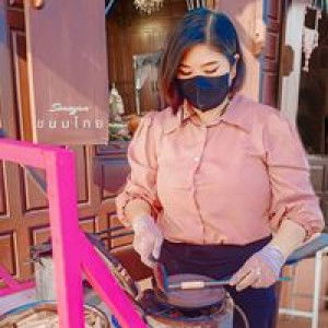 จันทร์จิรา ทองม้วนดอกไม้ profile icon