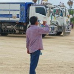 ชรินทร์ เอมโอษฐ profile icon