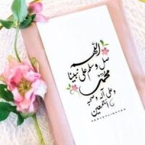 Lu'luil Husnul Al-khanzariella profile icon