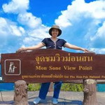 นภัสวรรณ คะติวัง profile icon