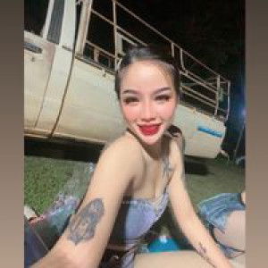 'ขวัญ ข้าวววววววววววววววว. profile icon