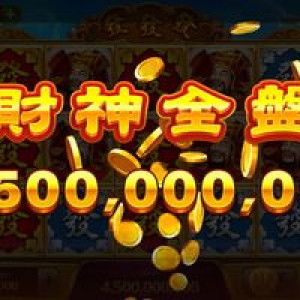 chandra suci profile icon