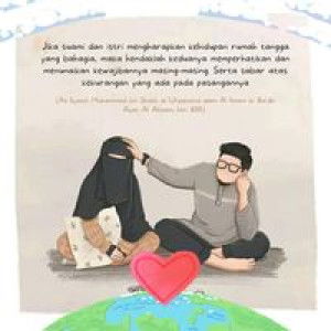 Fulanah Bintu Fulan profile icon