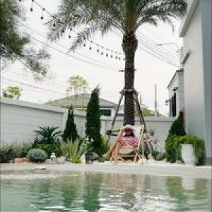 Yada Haram Sipthong profile icon