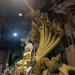 เจ้า' มิ้น profile icon